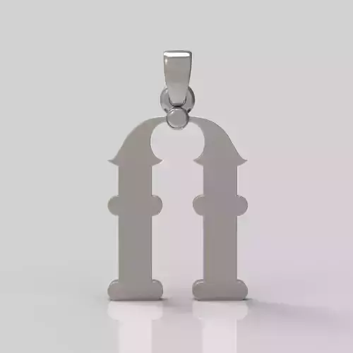 Decorative Letter Vo