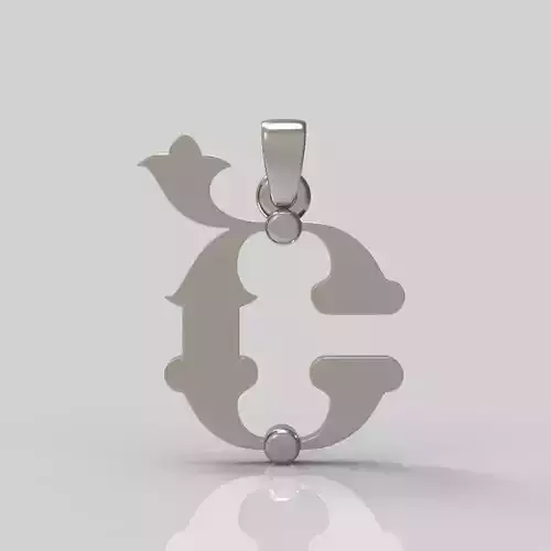 Decorative Letter Sh