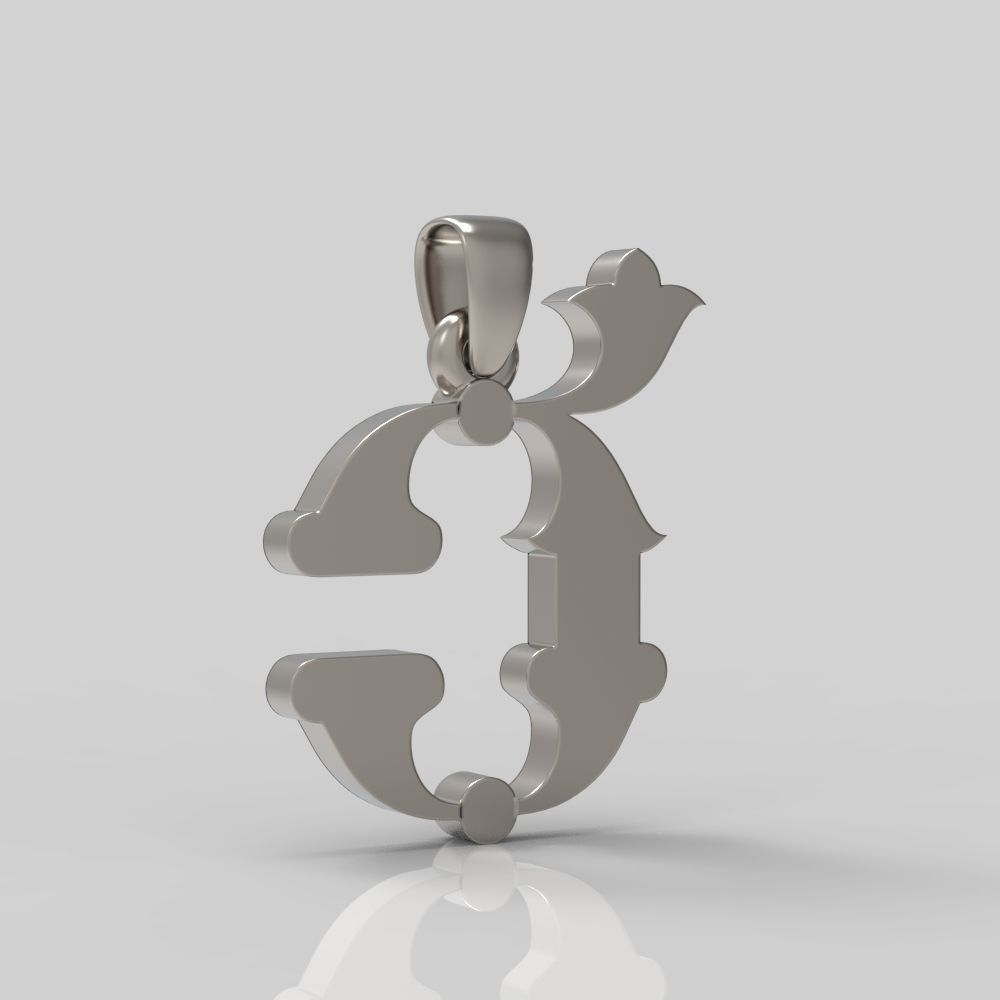 Decorative Letter Sh 3D print model_3