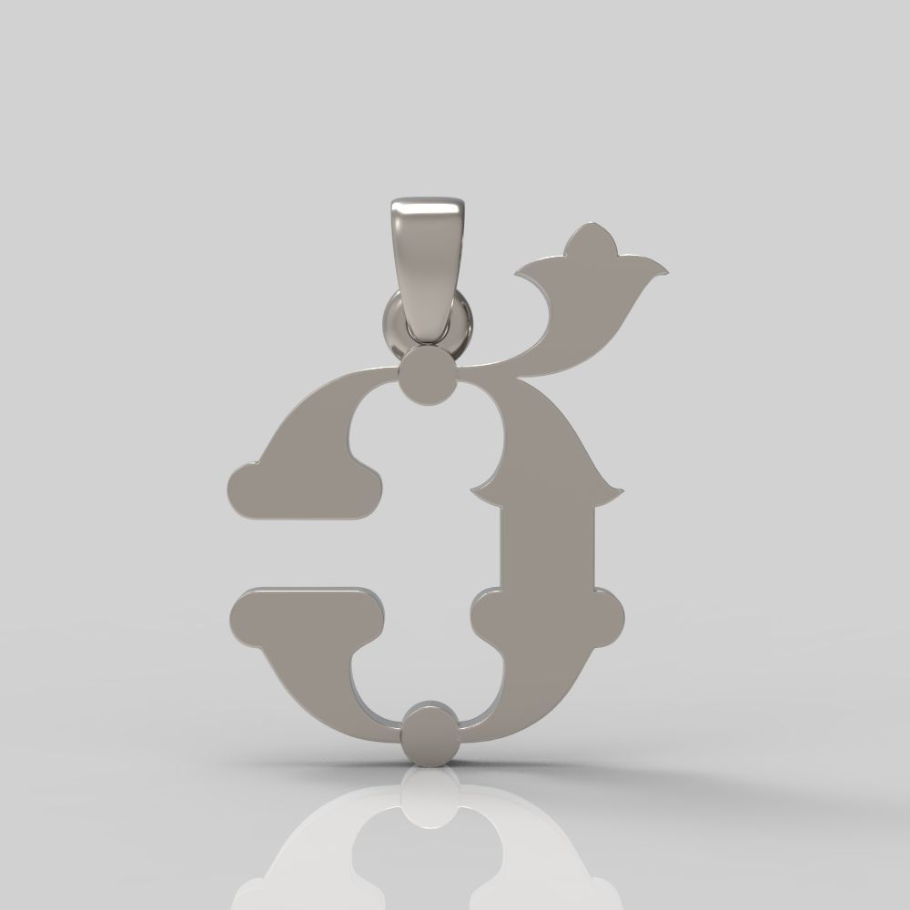 Decorative Letter Sh 3D print model_7