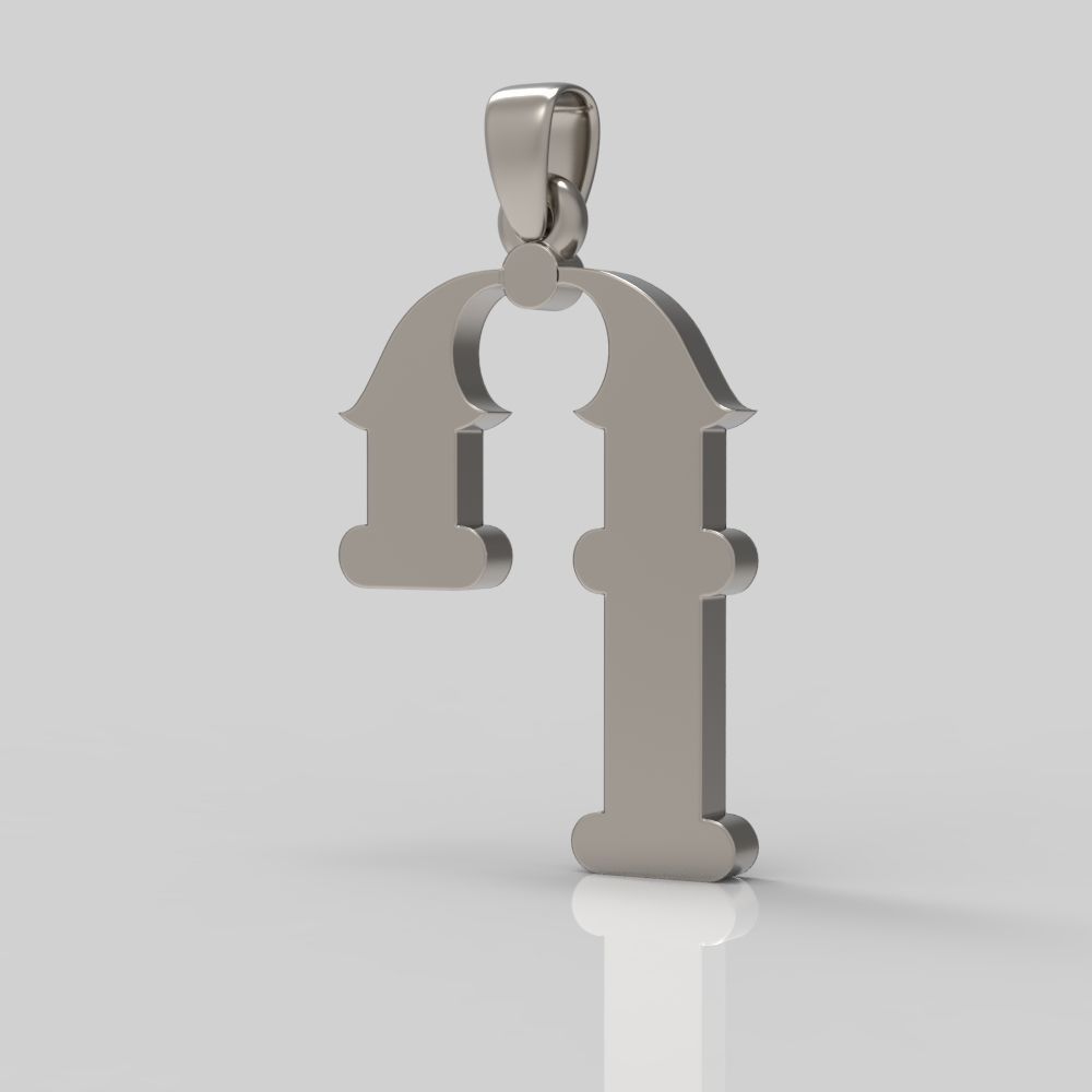 Decorative Letter Rh 3D print model_8