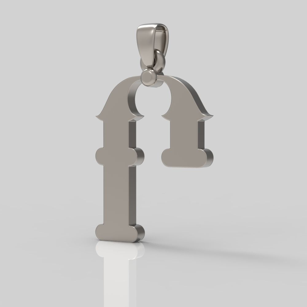 Decorative Letter Rh 3D print model_13