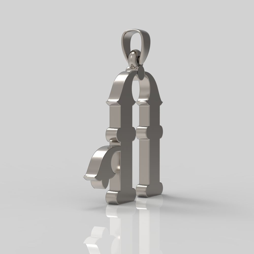 Decorative Letter R 3D print model_6