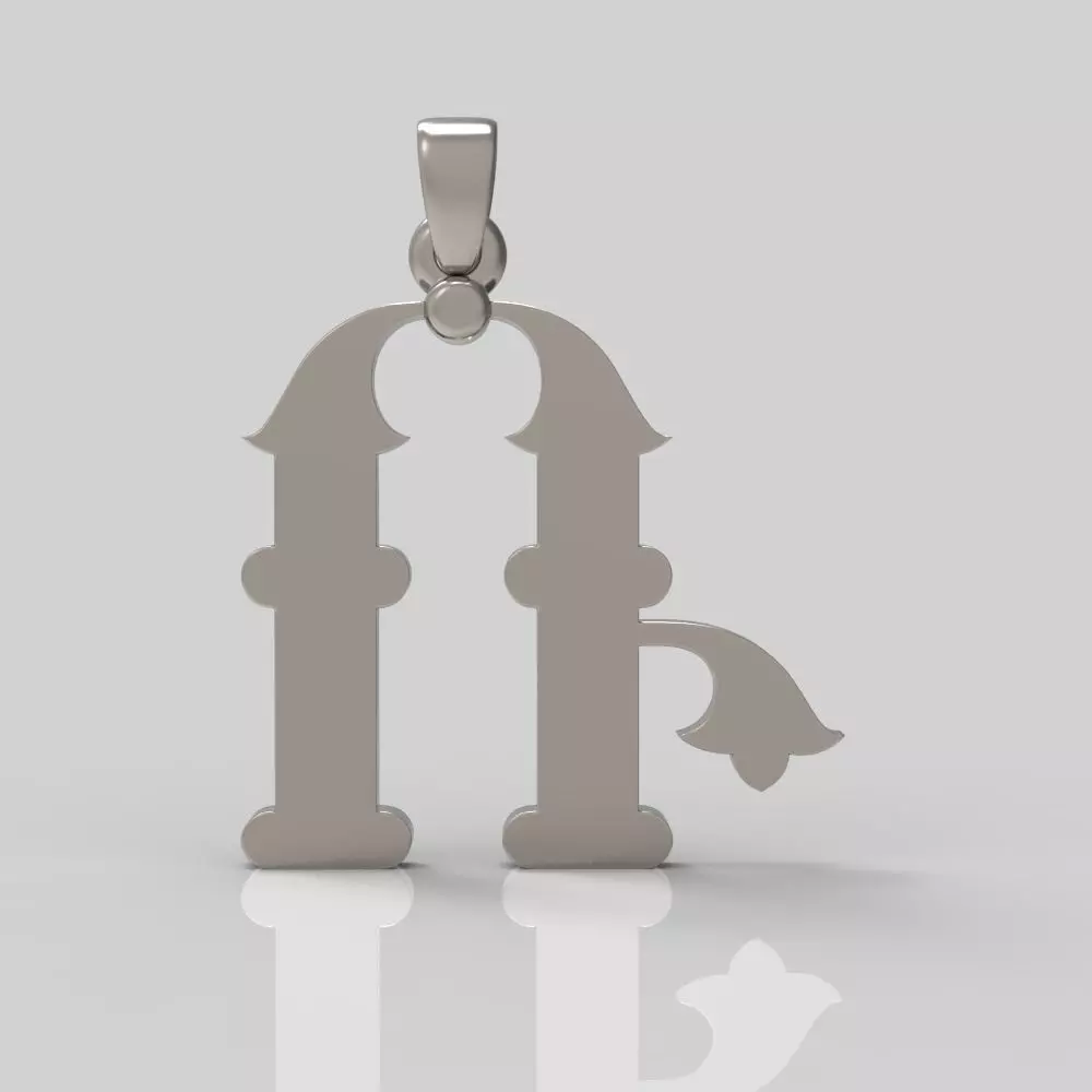 Decorative Letter R 3D print model_0