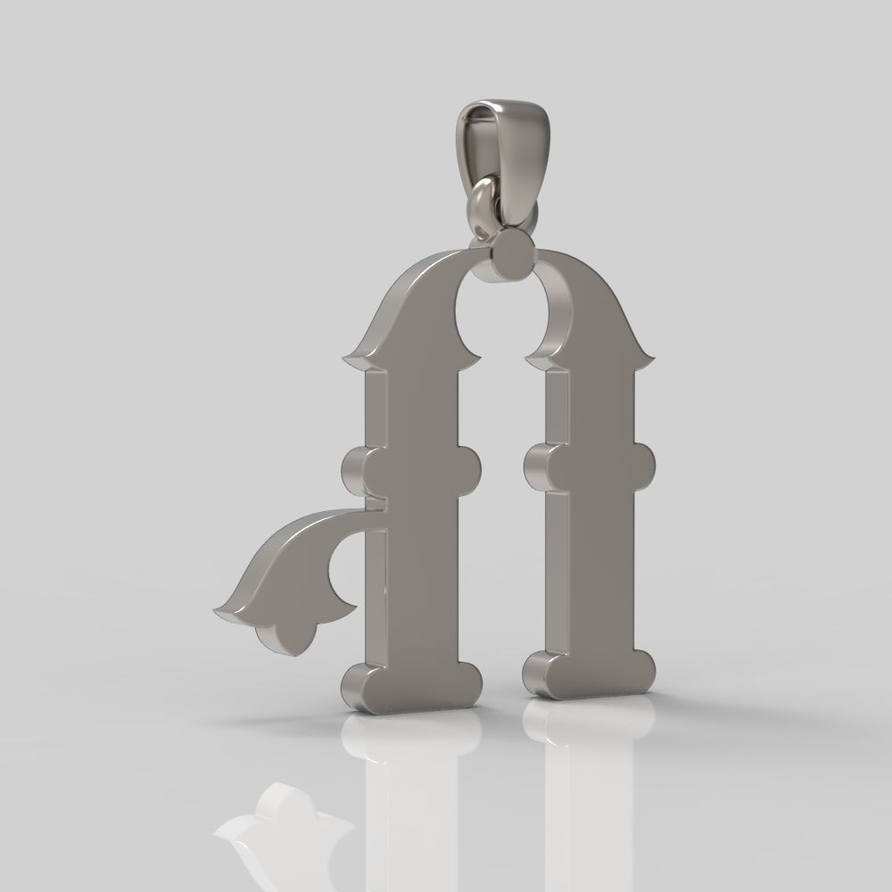 Decorative Letter R 3D print model_3