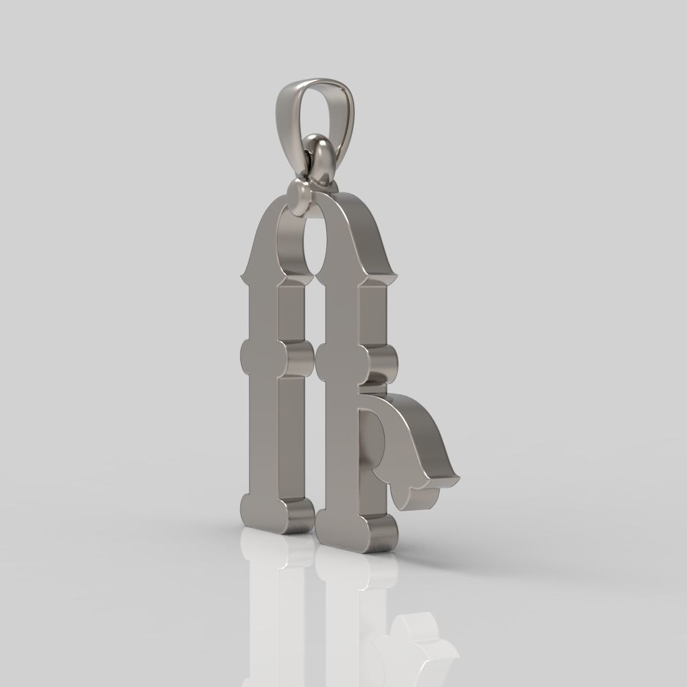 Decorative Letter R 3D print model_4