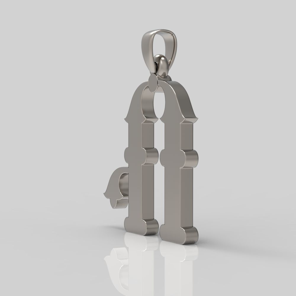 Decorative Letter R 3D print model_9