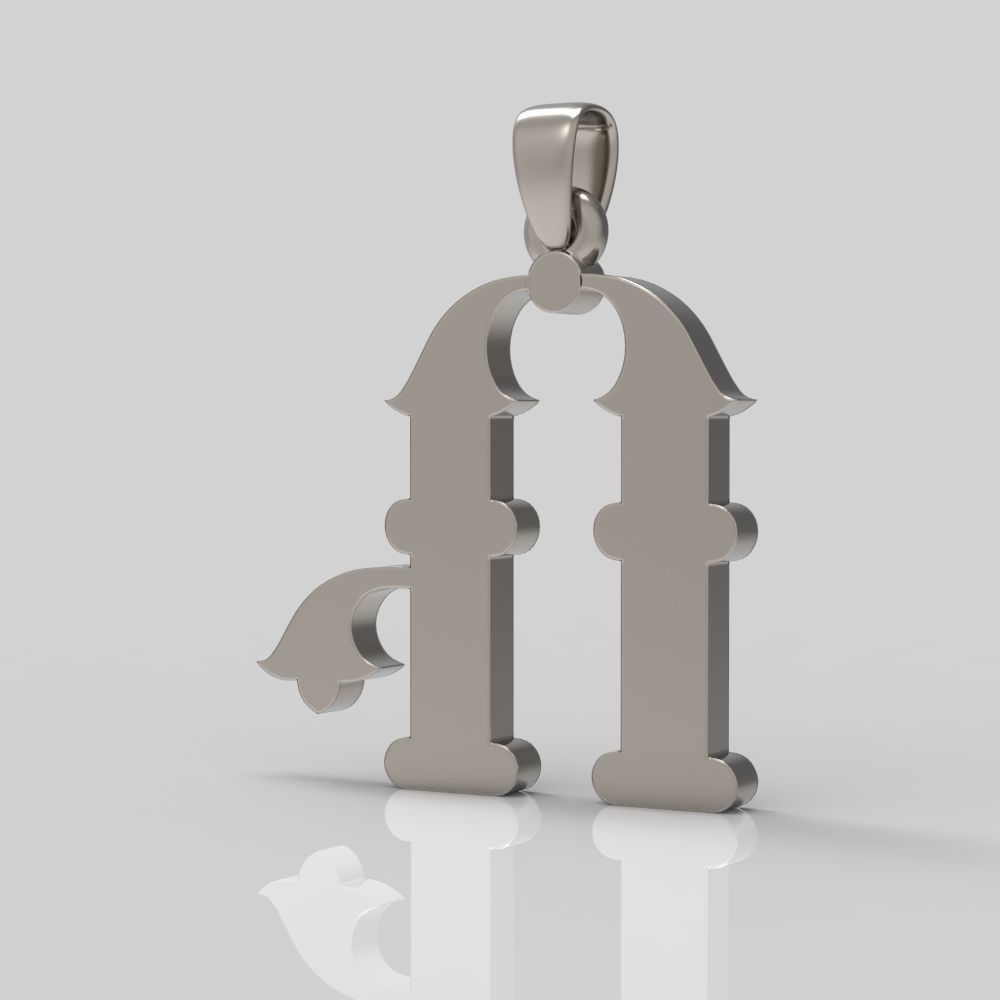 Decorative Letter R 3D print model_8