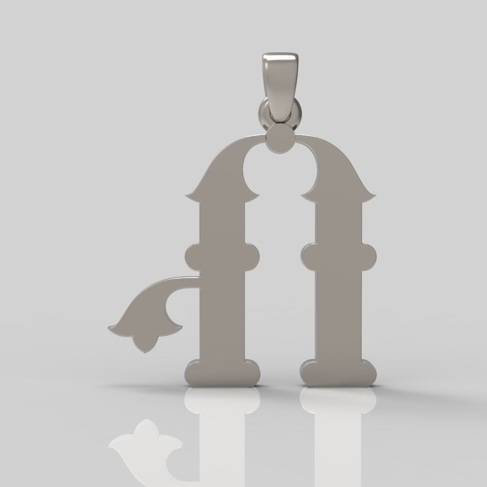 Decorative Letter R 3D print model_7