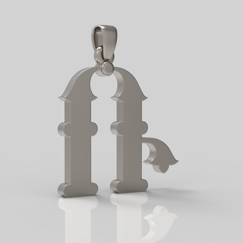 Decorative Letter R 3D print model_12