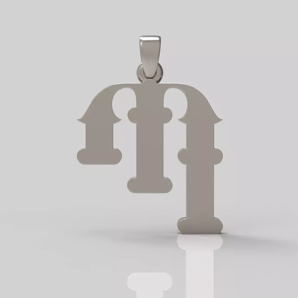 Decorative Letter P 3D print model_0