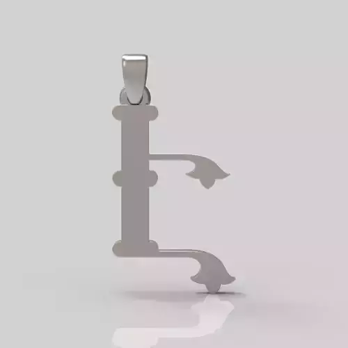 Decorative Letter Eh