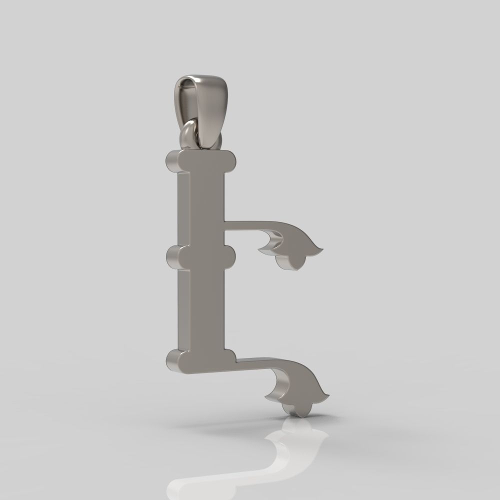 Decorative Letter Eh 3D print model_12