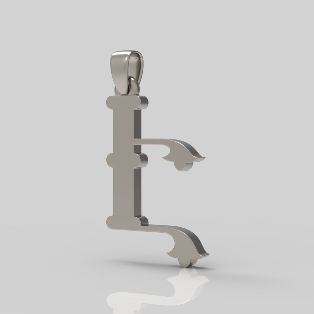 Decorative Letter Eh 3D print model_13