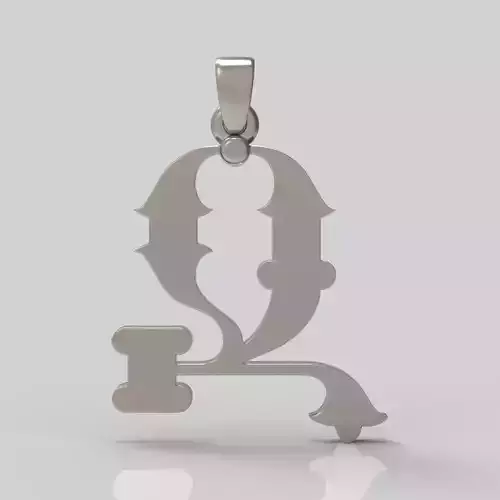 Decorative Letter Dj