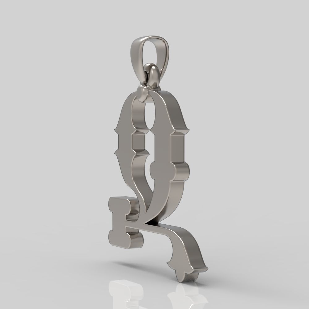 Decorative Letter Dj 3D print model_12