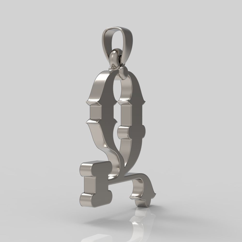 Decorative Letter Dj 3D print model_9