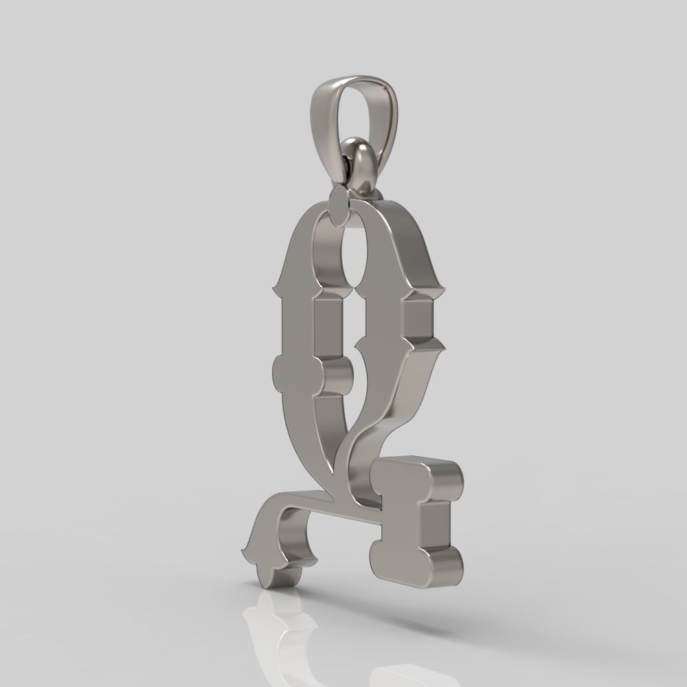 Decorative Letter Dj 3D print model_7