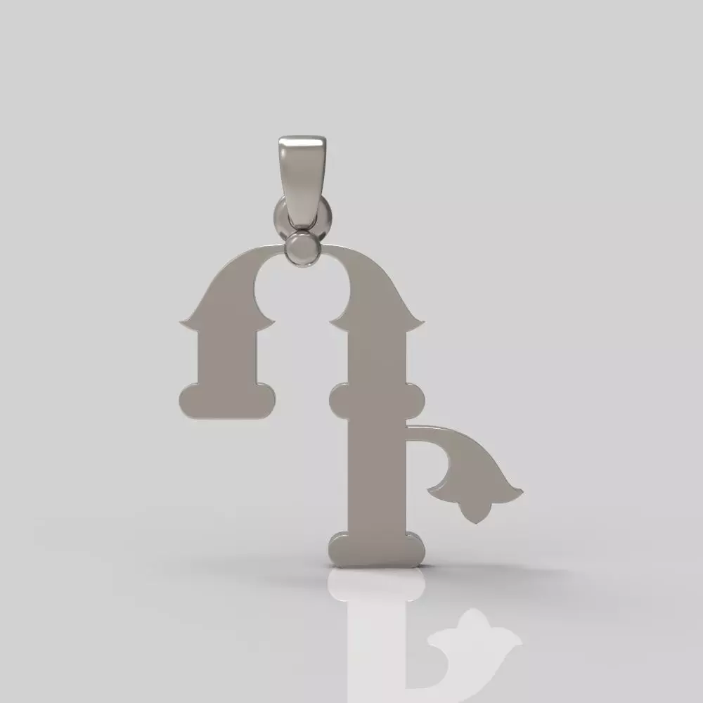 Decorative Letter D 3D print model