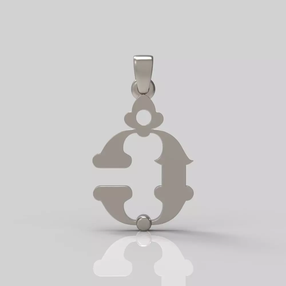 Decorative Letter C 3D print model_0