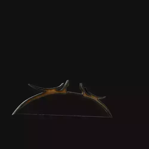 Starfire Sunburst Bow of Celestial Radiance