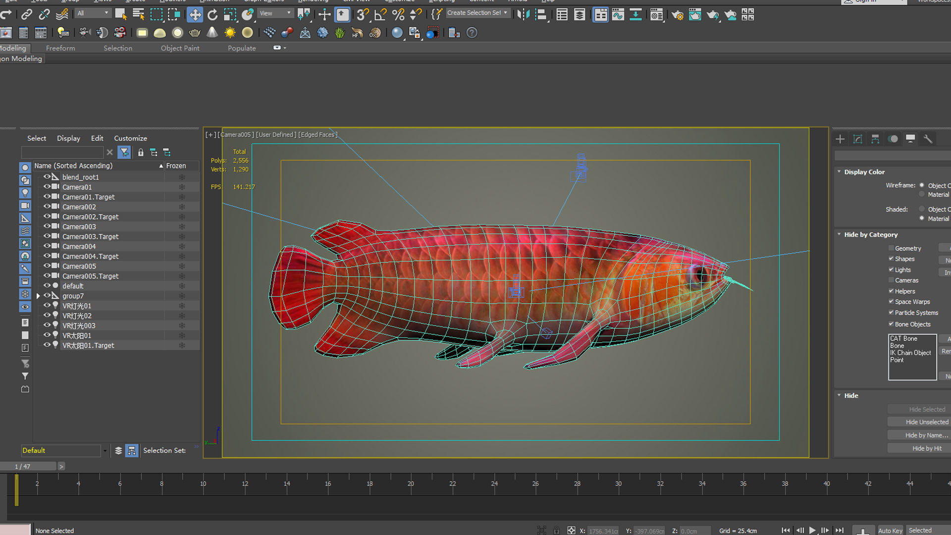 arowana fish fish fish animal freshwater art jewelry sea 3D model_5