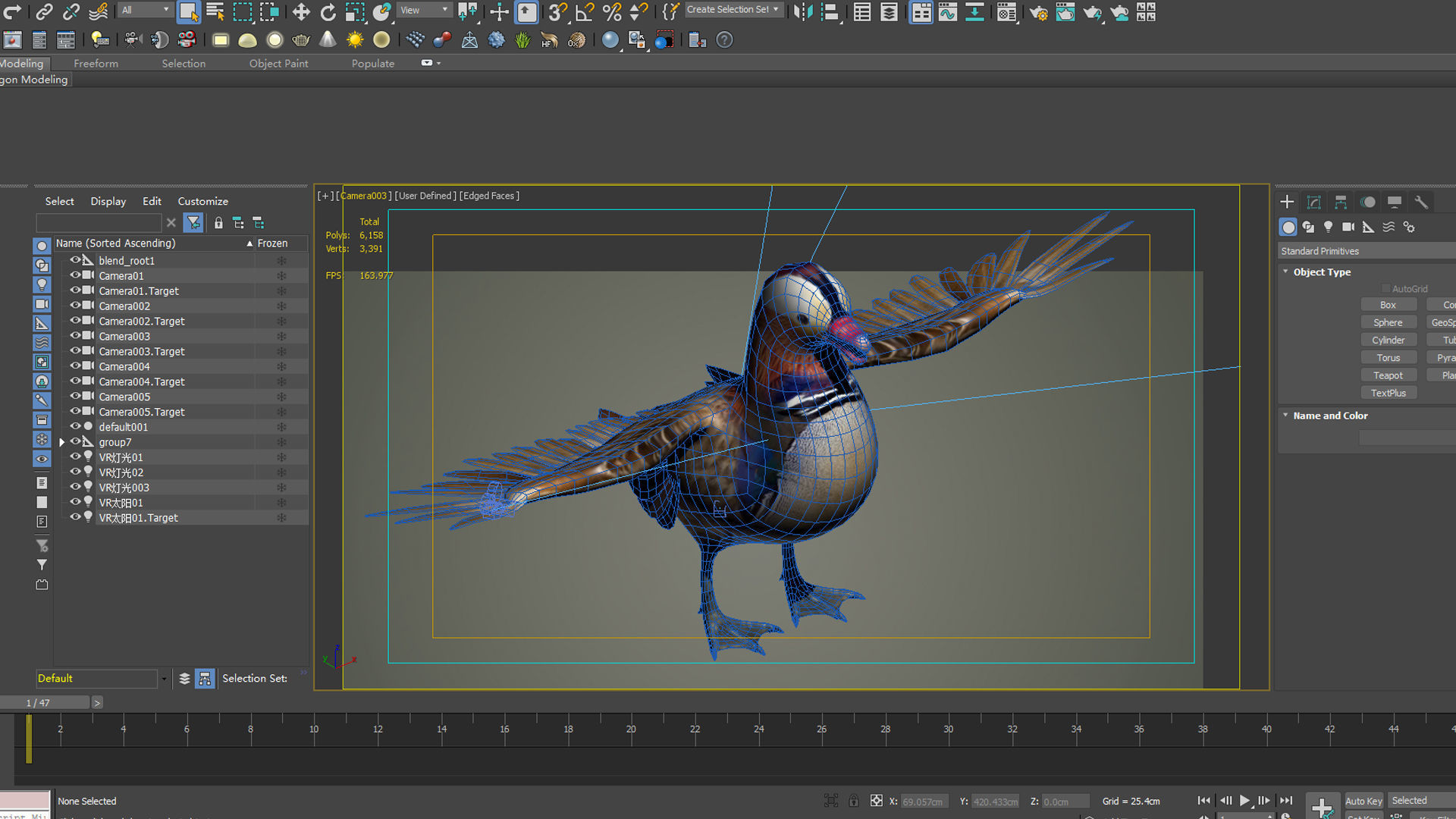 bird duck mandarin colorful beautiful nature animal 3D model_5