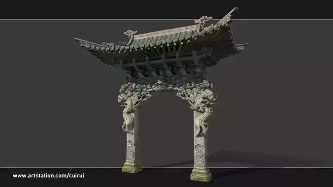 Chinese archway