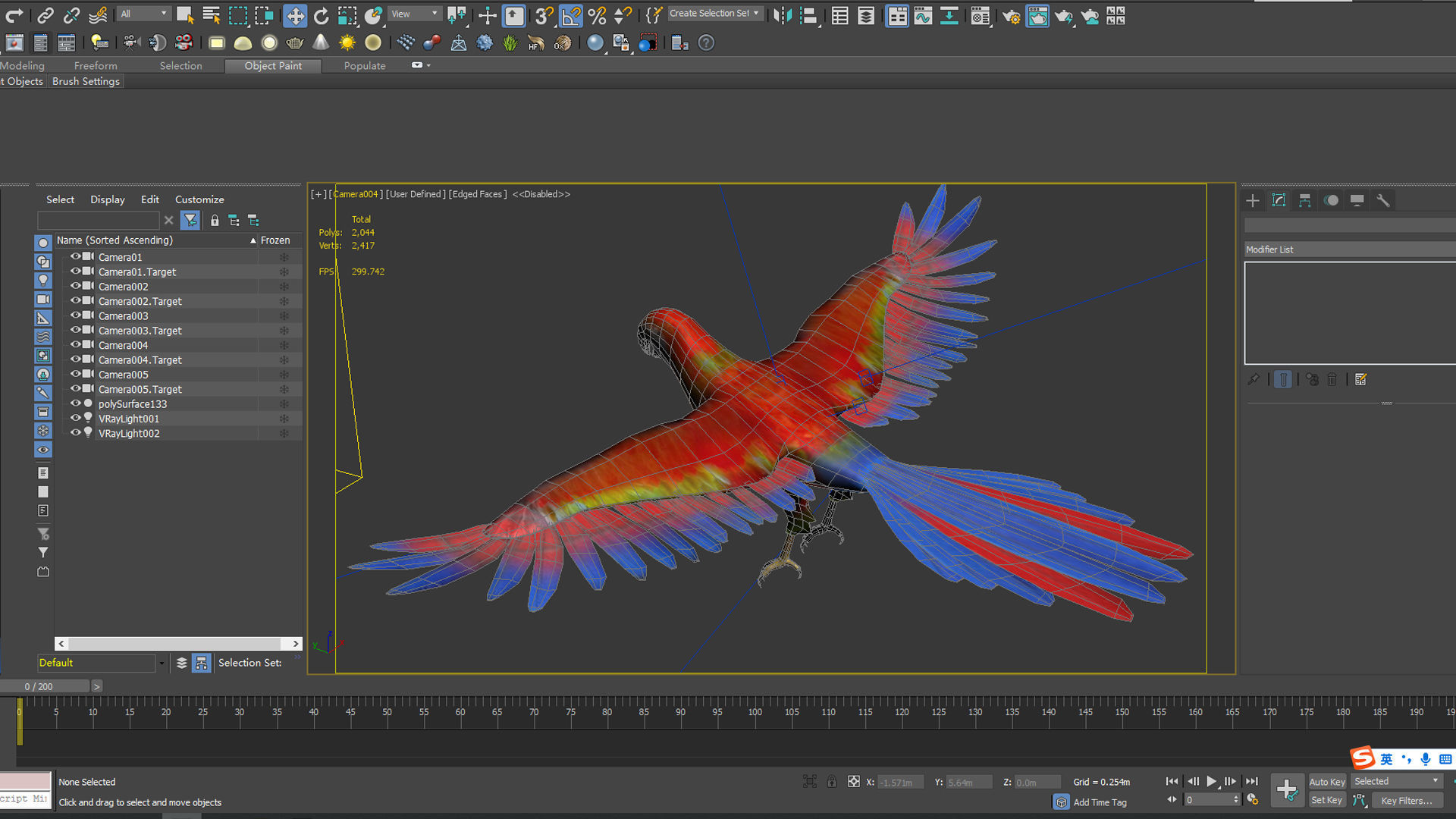 bird parrot wildlife feather parakeet  horizontal fish animal 3D model_5
