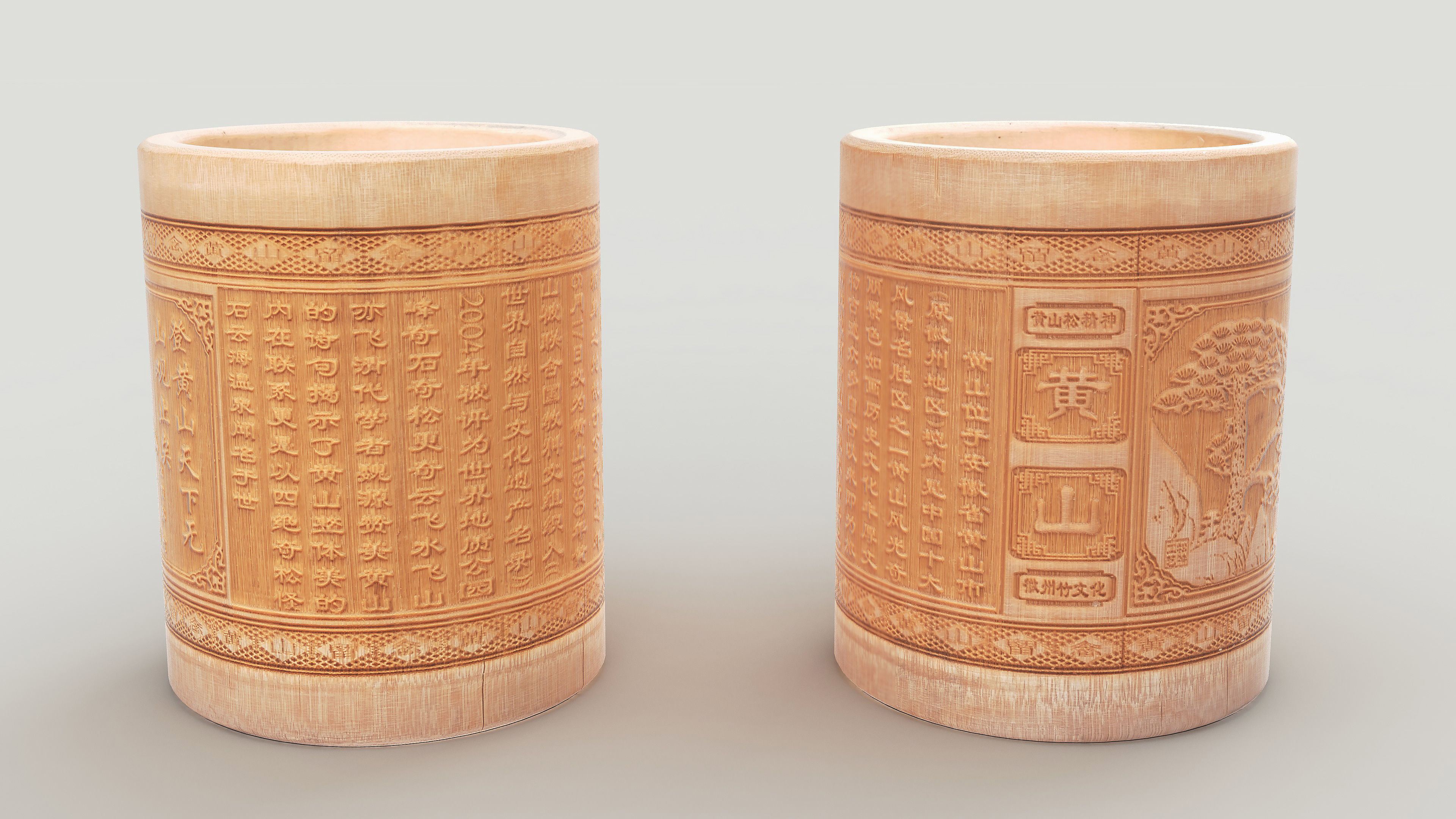 Pen Holder Bamboo Low-poly 3D model_4