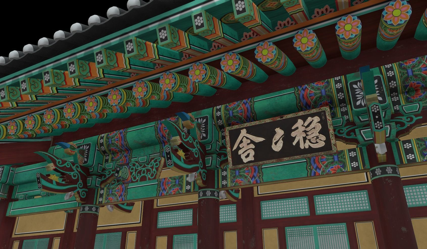 Korean Traditional House - OnonHouse - OnOnSa Low-poly 3D model_23