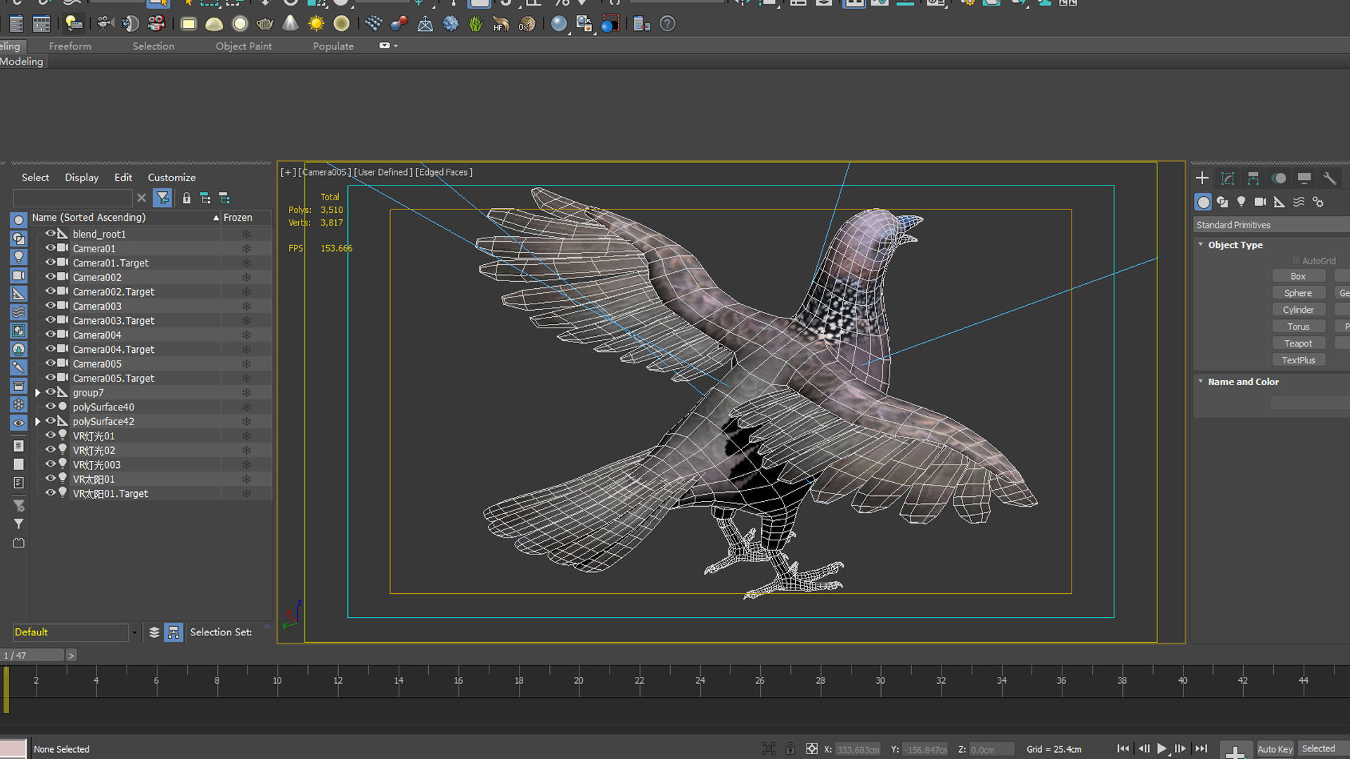 sparrow falcon eagle jay stork pelican swan 3D model_5