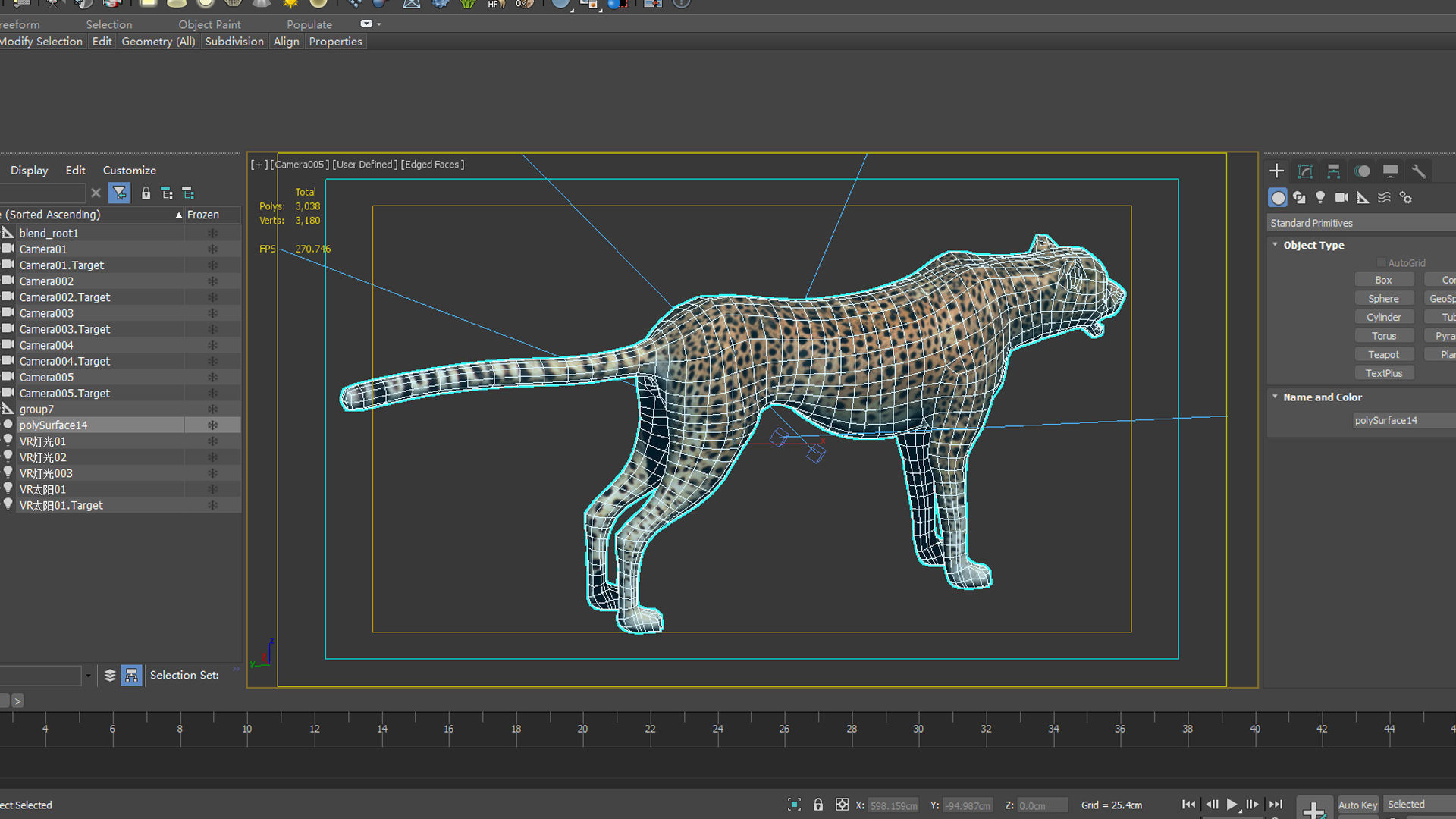 cheetah wildlife cat mammal leopard safari wild nature panthera  3D model_5