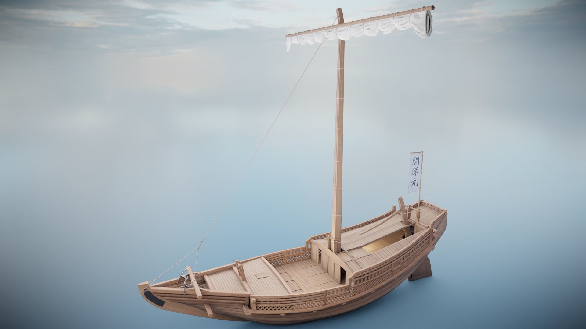 Higaki Kaisen Japanese Ship Low-poly 3D model_9