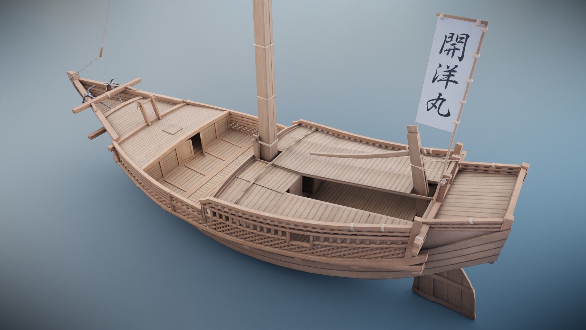 Higaki Kaisen Japanese Ship Low-poly 3D model_21