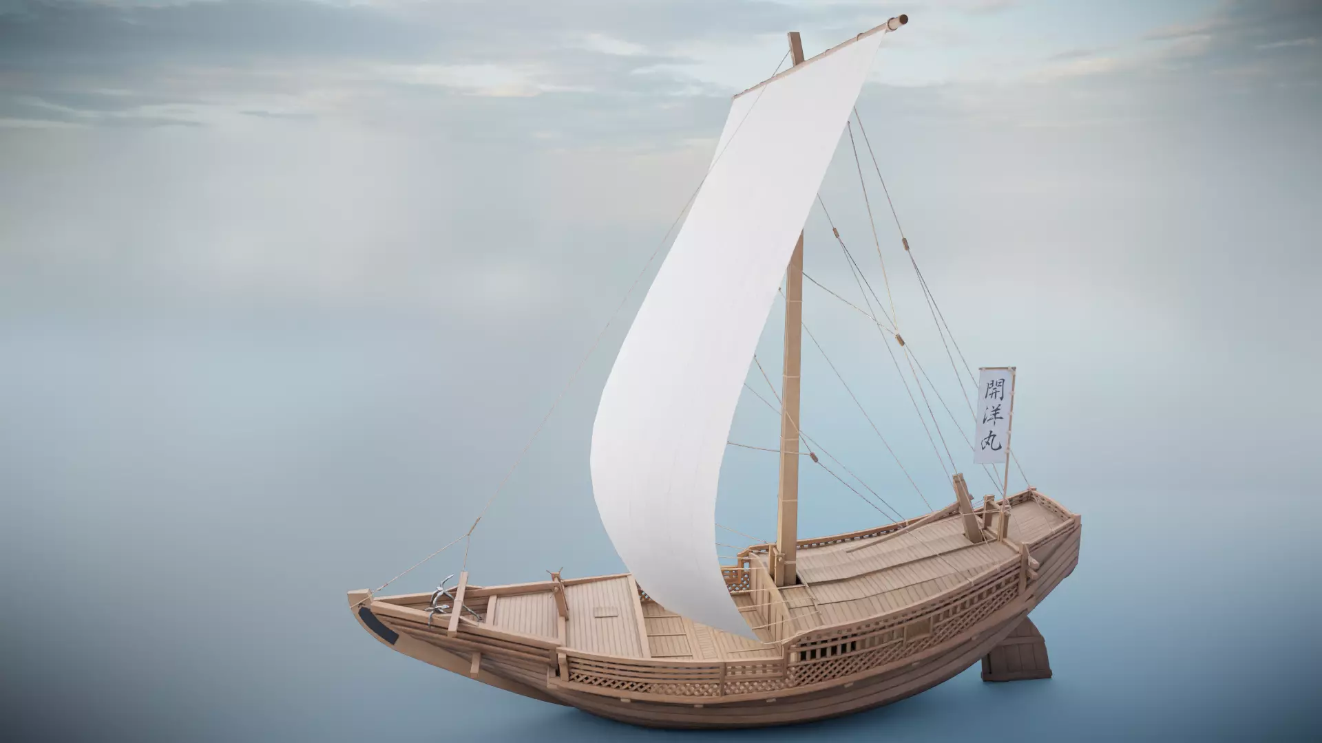 Higaki Kaisen Japanese Ship Low-poly 3D model_0