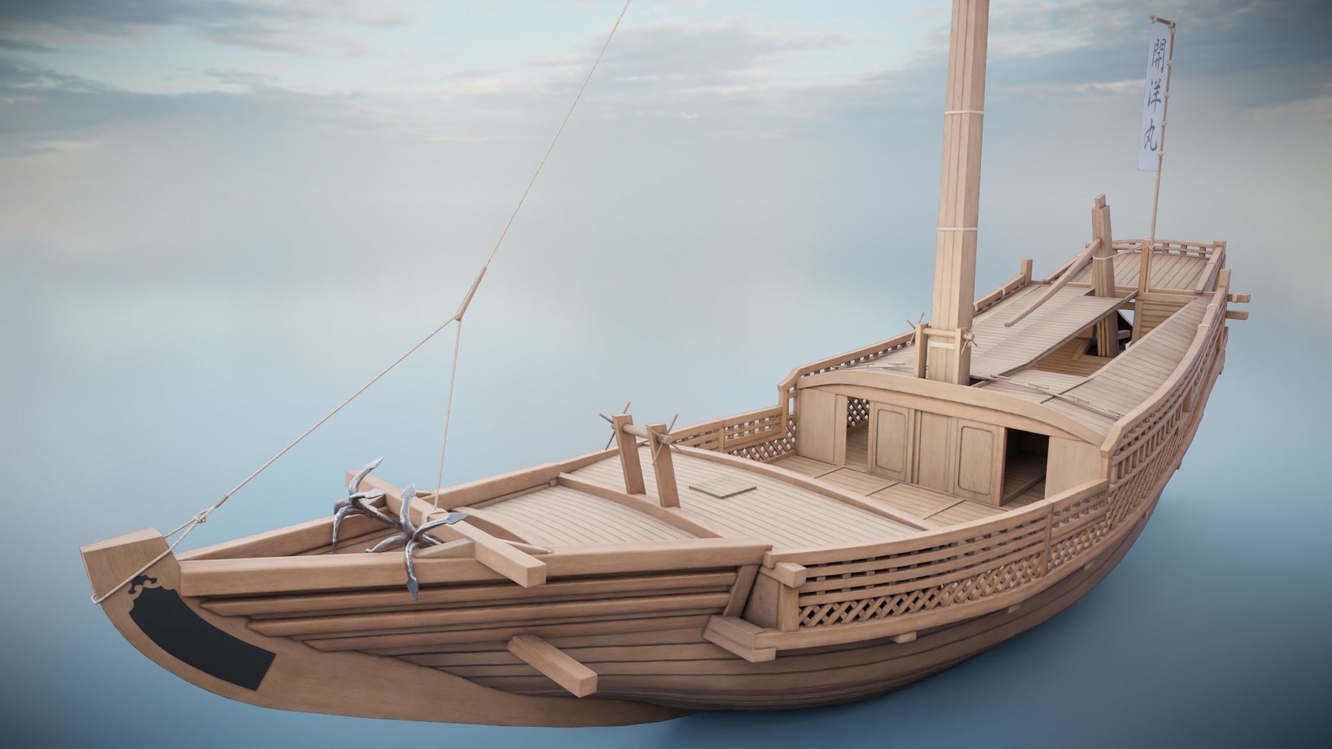 Higaki Kaisen Japanese Ship Low-poly 3D model_17