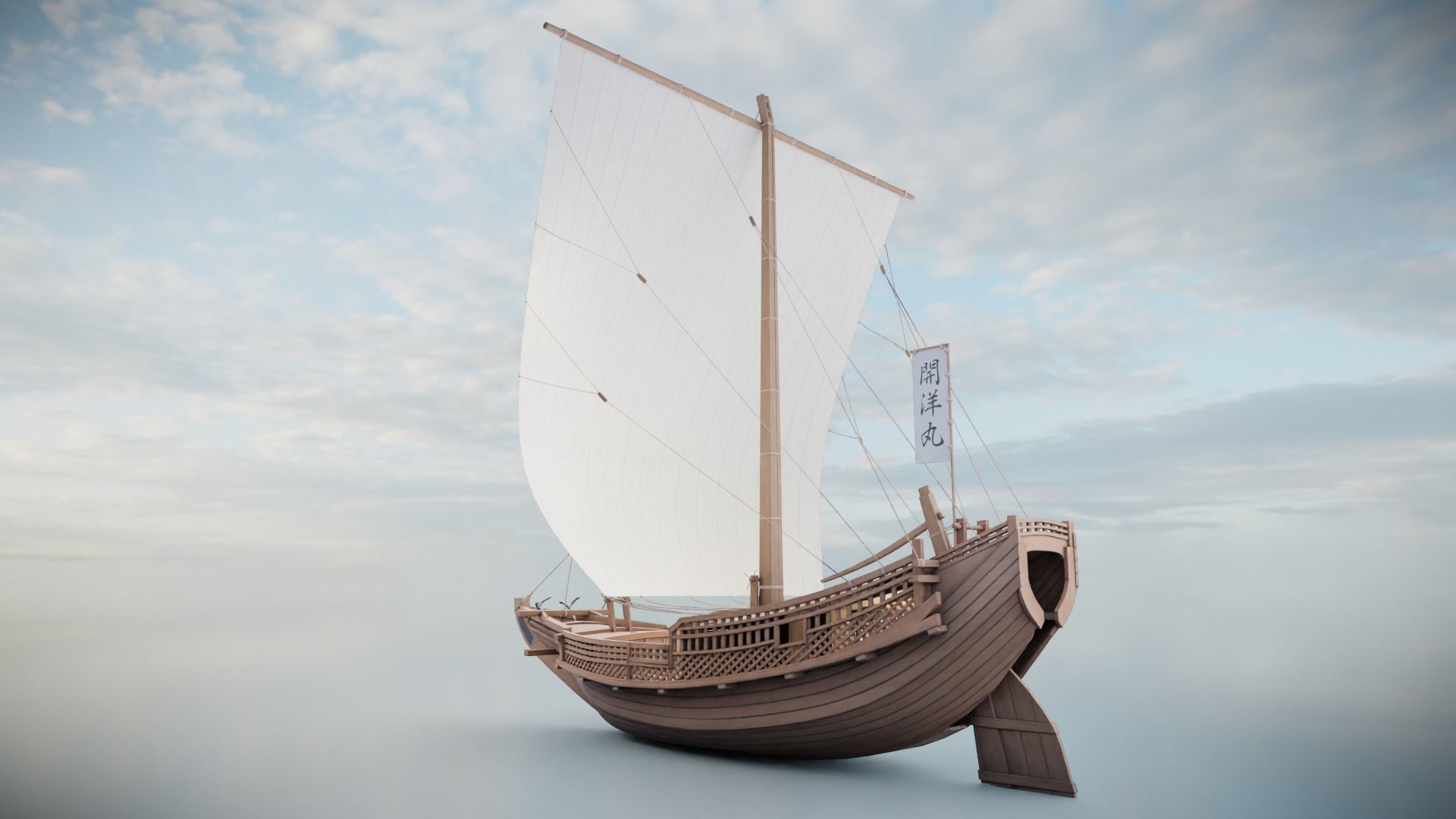 Higaki Kaisen Japanese Ship Low-poly 3D model_6