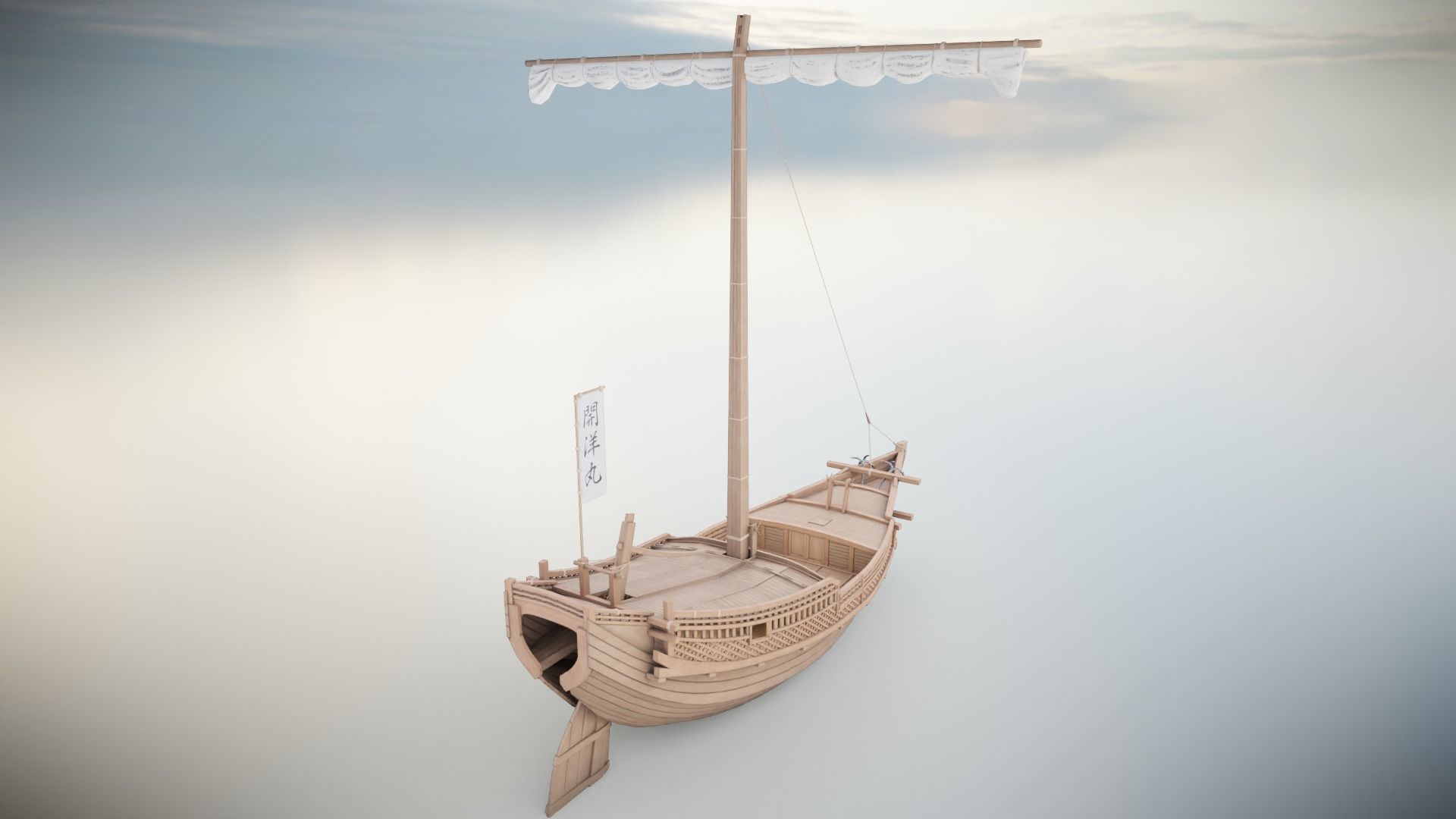 Higaki Kaisen Japanese Ship Low-poly 3D model_13