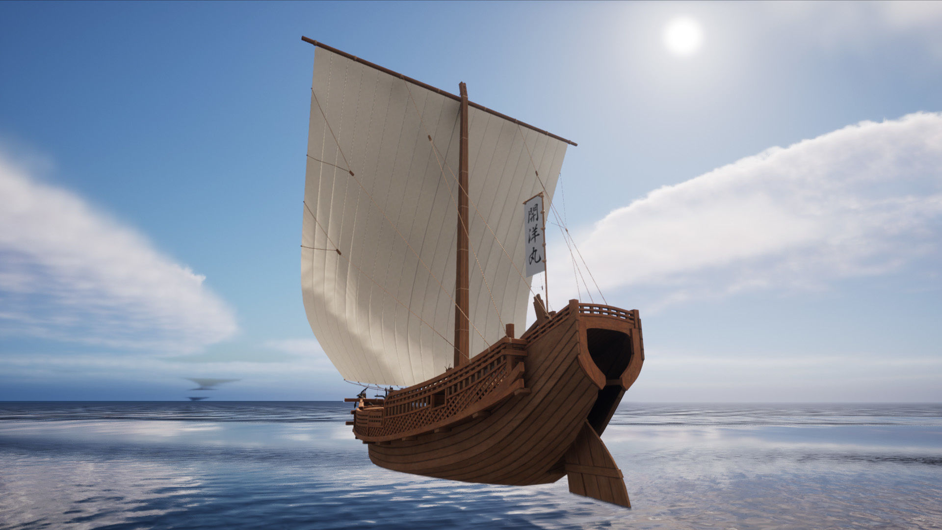 Higaki Kaisen Japanese Ship Low-poly 3D model_7