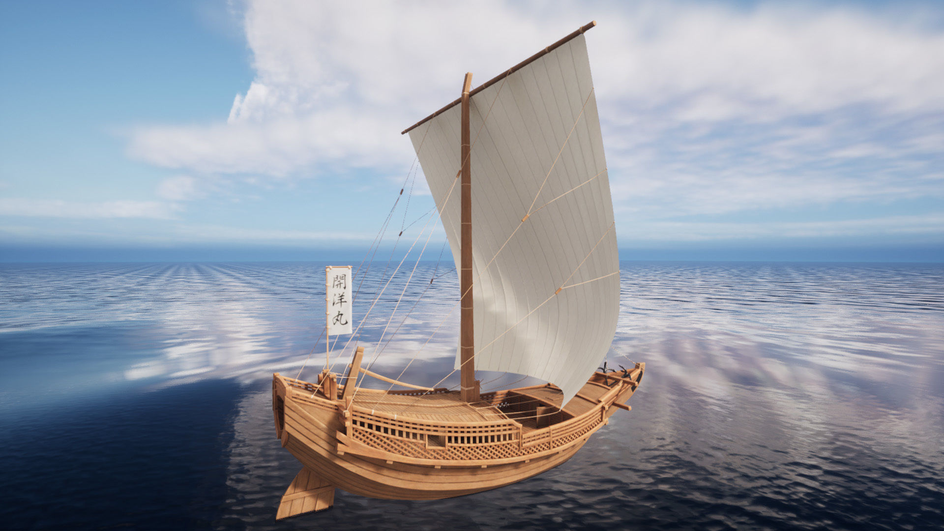 Higaki Kaisen Japanese Ship Low-poly 3D model_5