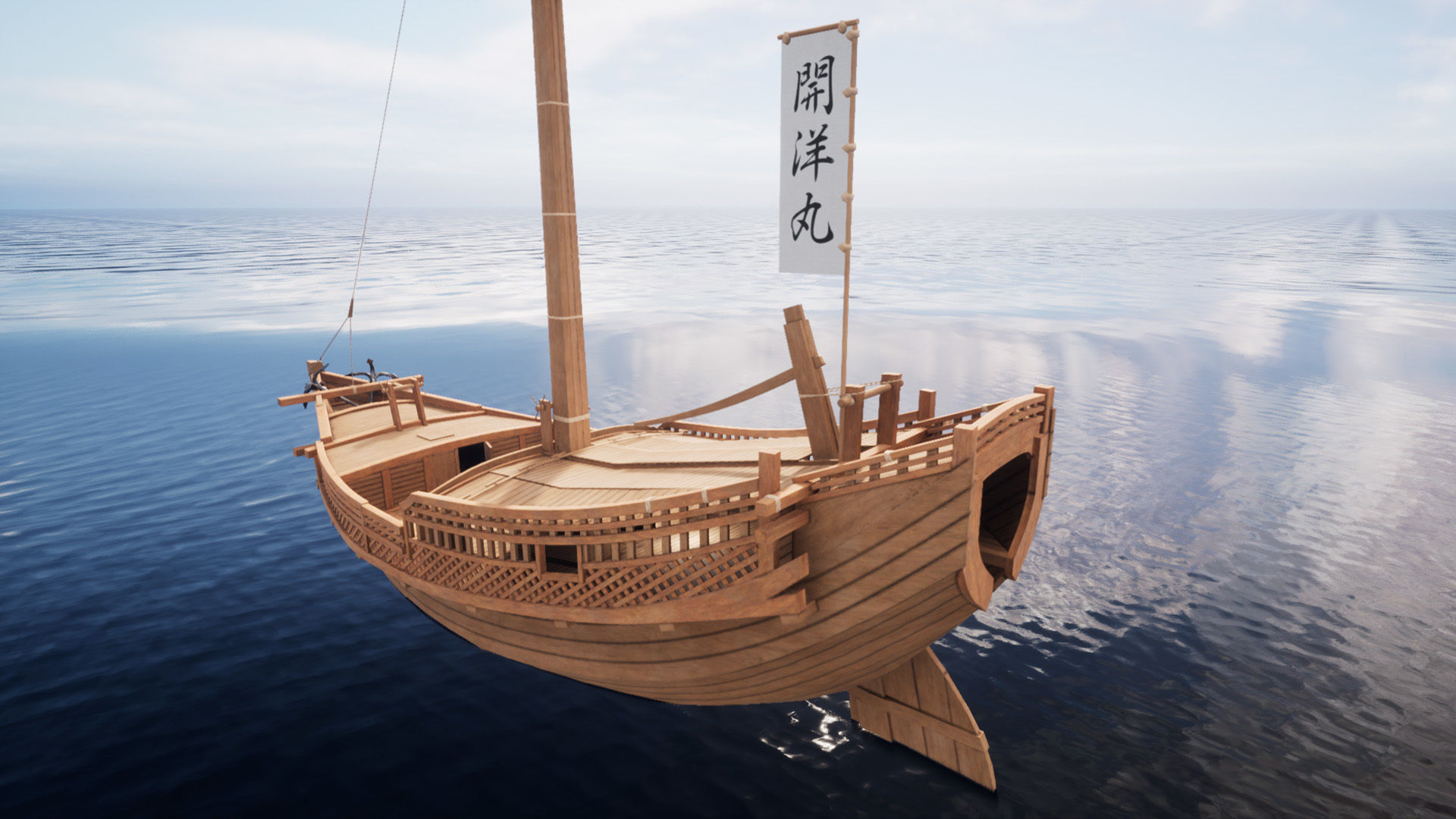 Higaki Kaisen Japanese Ship Low-poly 3D model_12