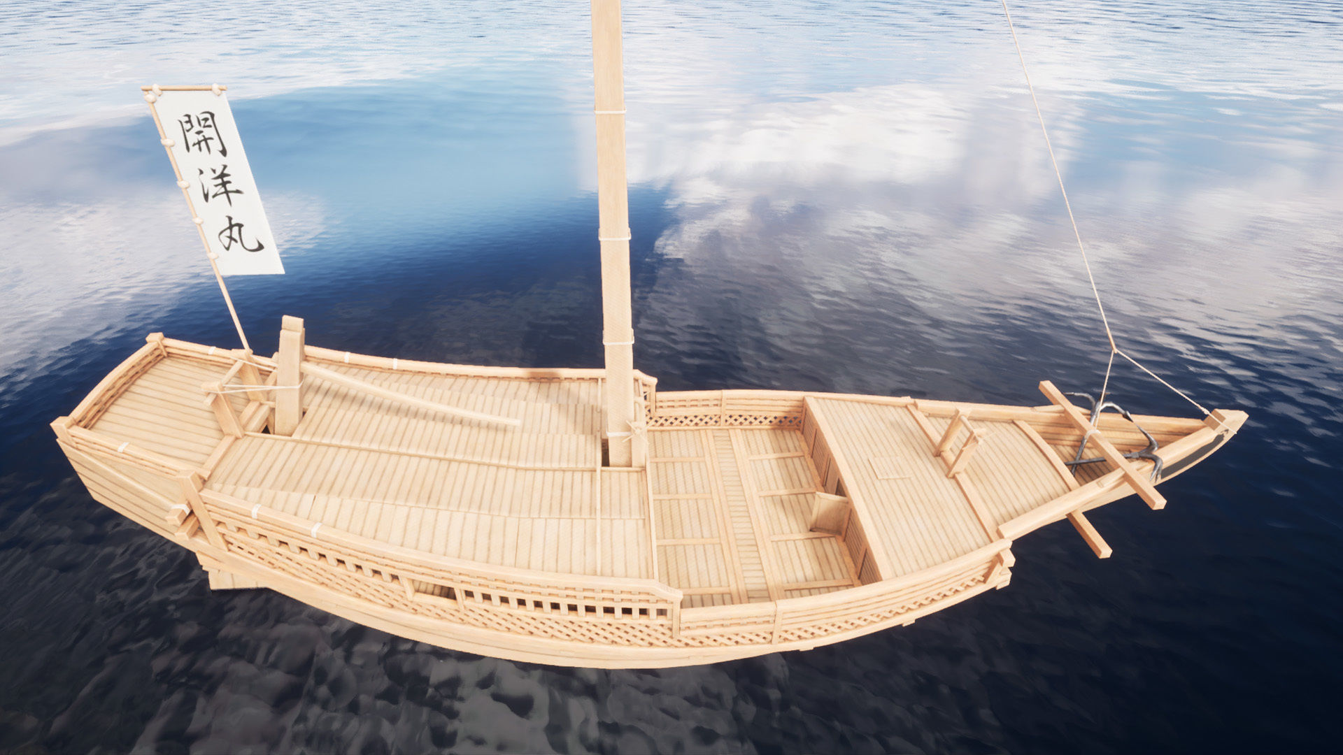 Higaki Kaisen Japanese Ship Low-poly 3D model_23