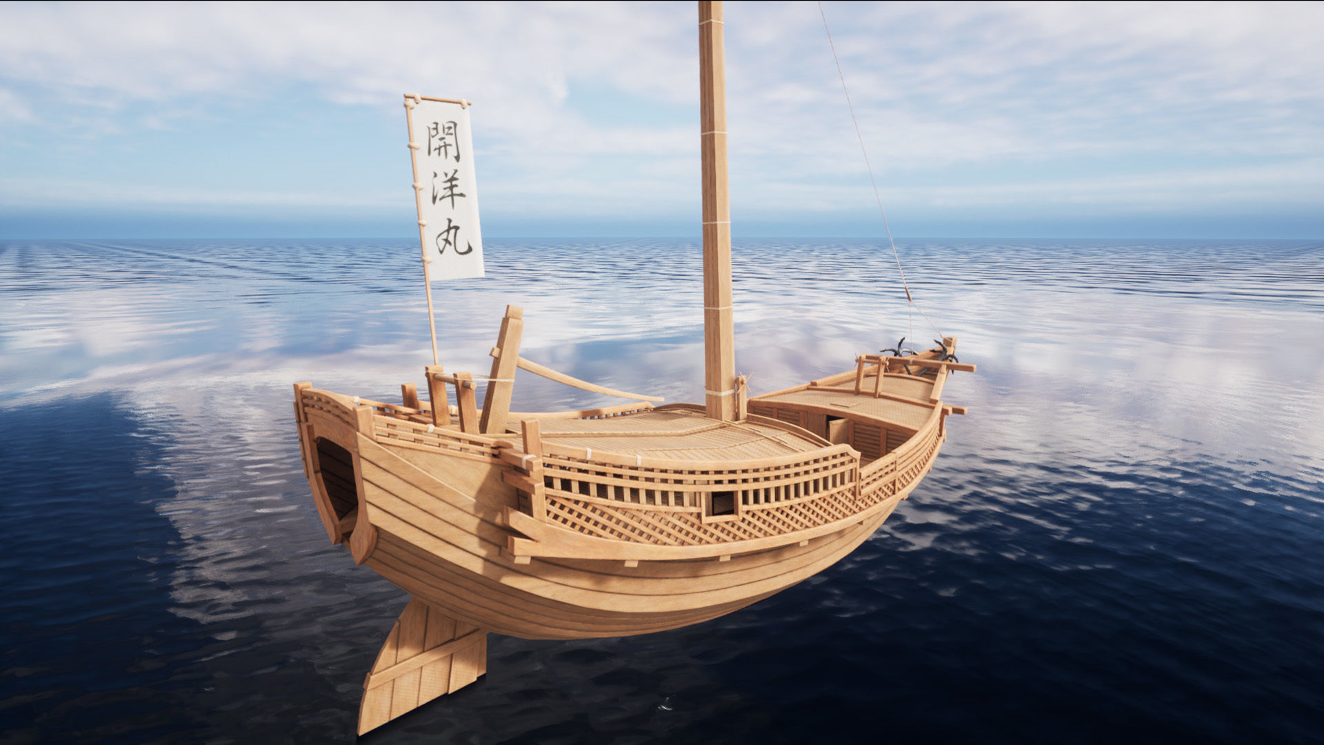 Higaki Kaisen Japanese Ship Low-poly 3D model_10
