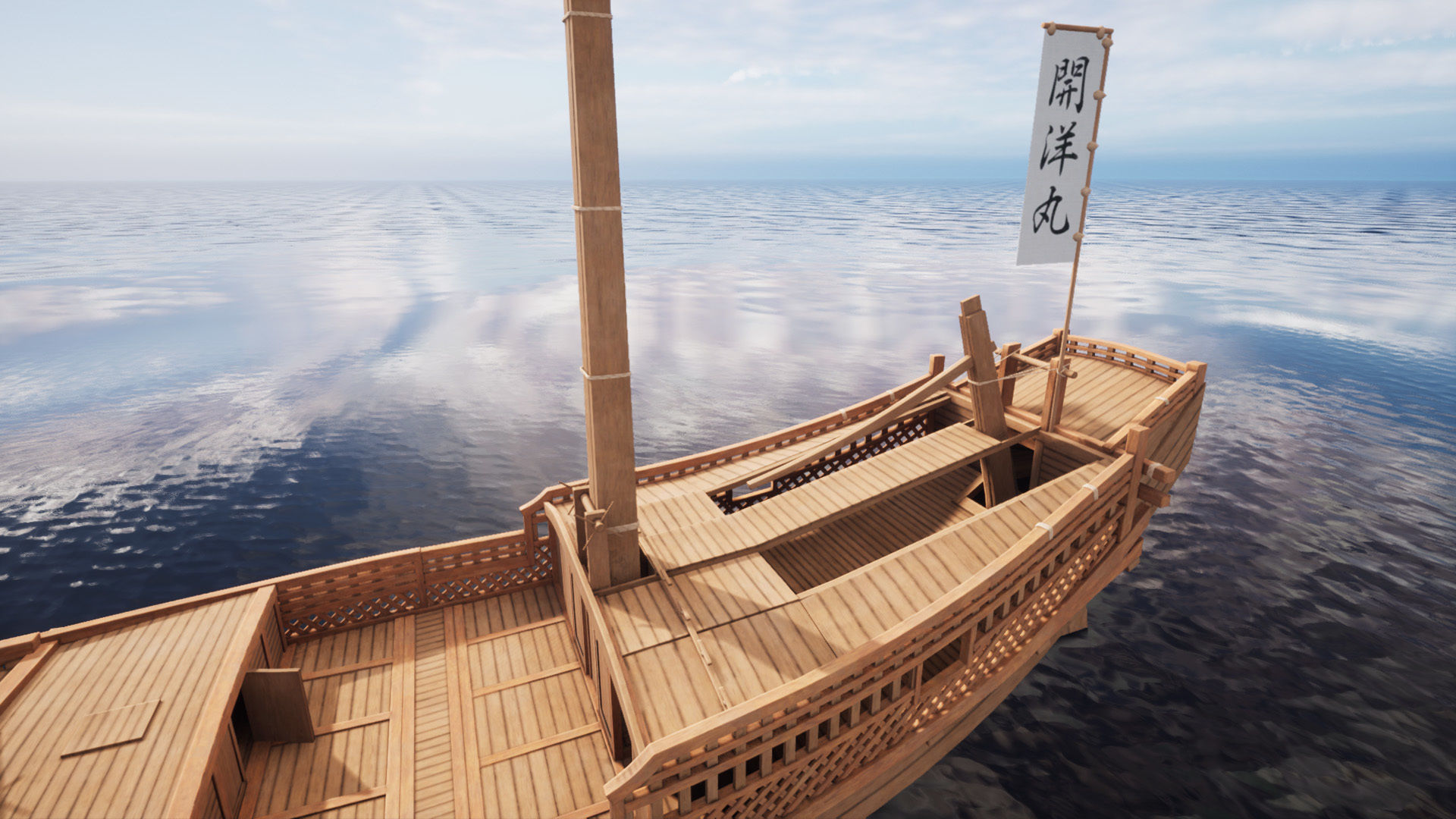 Higaki Kaisen Japanese Ship Low-poly 3D model_24