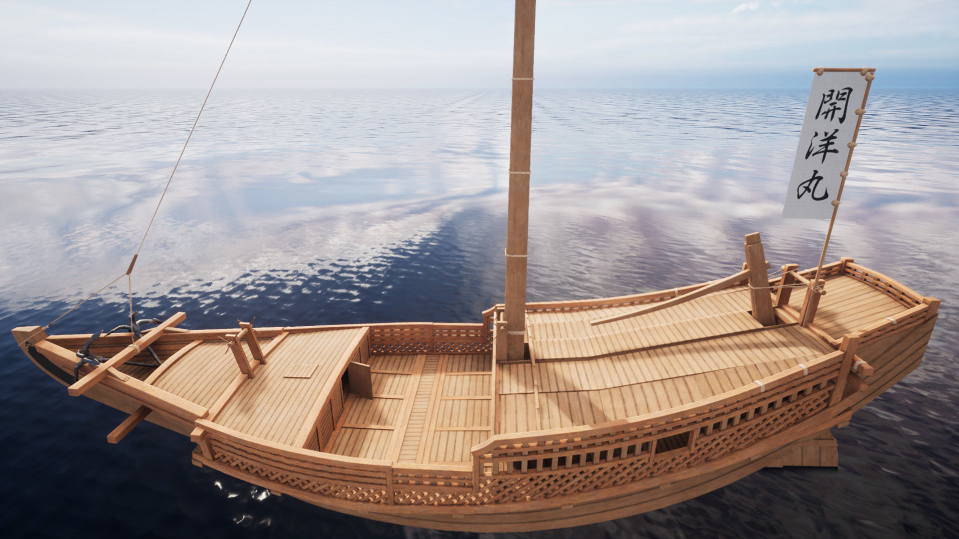 Higaki Kaisen Japanese Ship Low-poly 3D model_14