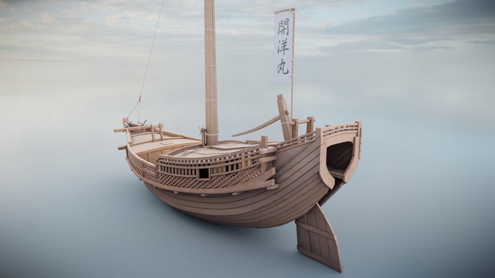 Higaki Kaisen Japanese Ship Low-poly 3D model_15