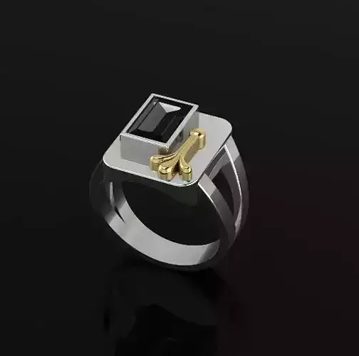 Man ring Model 5381