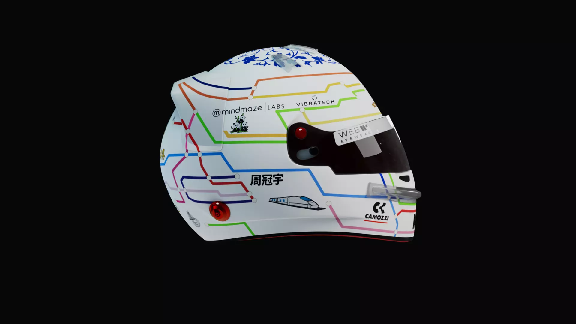 F1 Helmet ZhouGuanyu ChineseGP Helmet Free 3D model