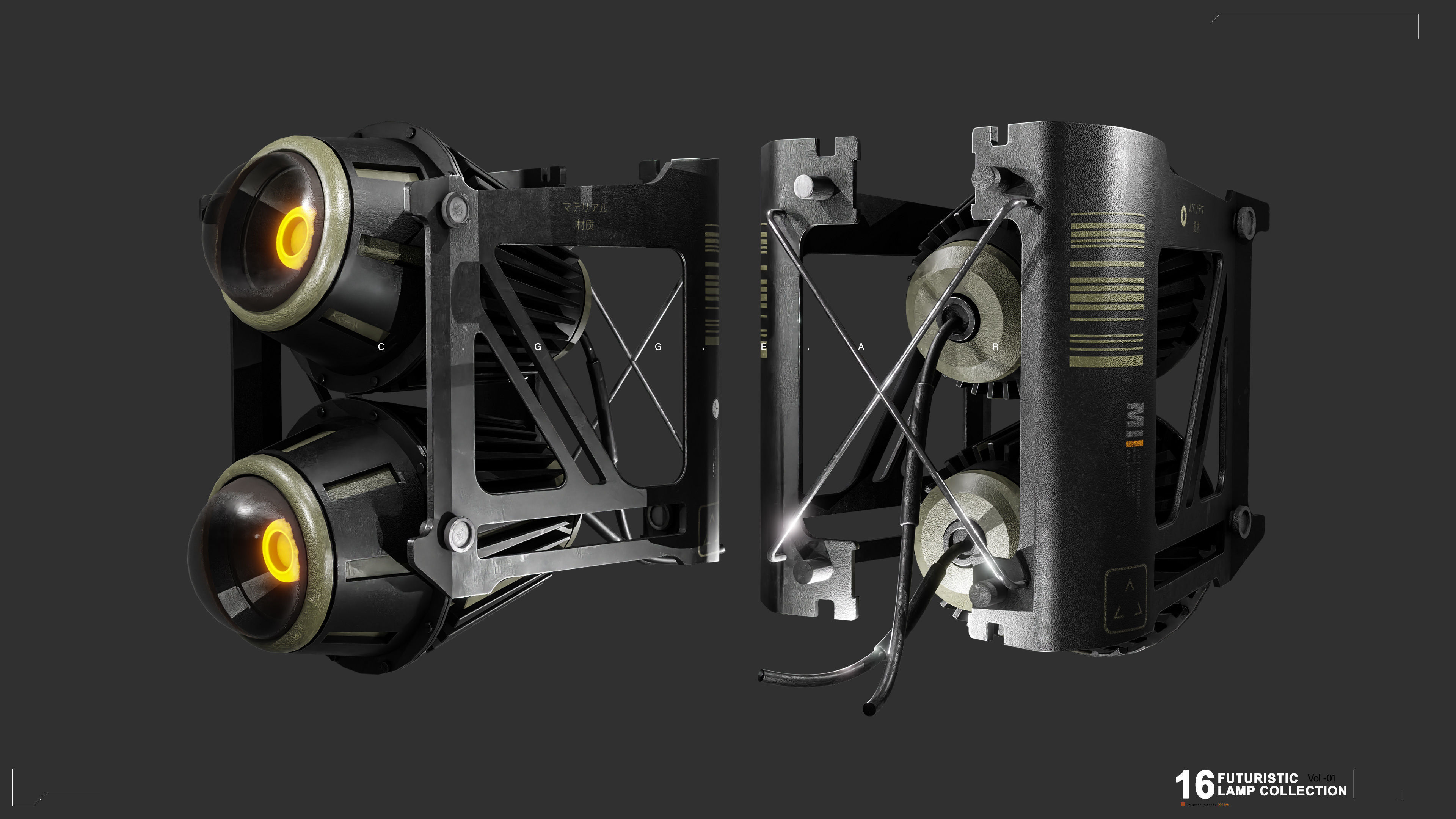 Sci-Fi Lamps Vol 01 Low-poly 3D model_10